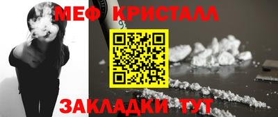 марки lsd Кунгур