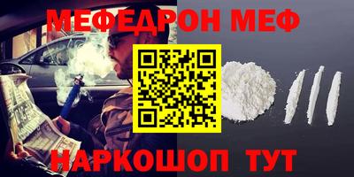 марки lsd Кунгур
