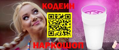 герыч Кулебаки