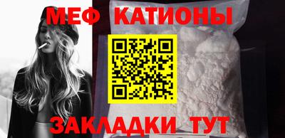 герыч Кулебаки