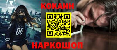 марки lsd Кунгур