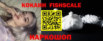 молекула духа Кумертау