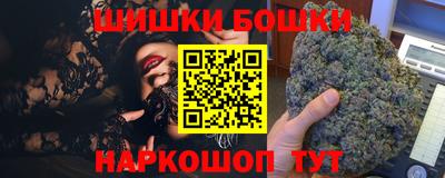 марки lsd Кунгур