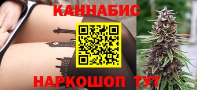 молекула духа Кумертау