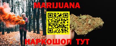 марки lsd Кунгур
