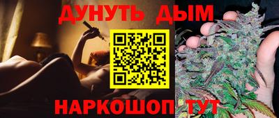 марки lsd Кунгур