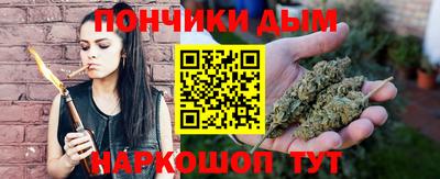 марки lsd Кунгур