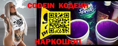 герыч Кулебаки