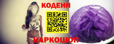 марки lsd Кунгур