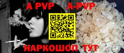 марки lsd Кунгур