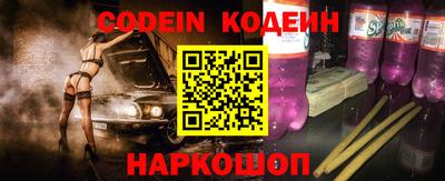 герыч Кулебаки
