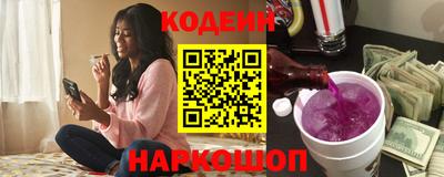 герыч Кулебаки