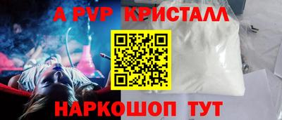 герыч Кулебаки