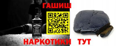 герыч Кулебаки