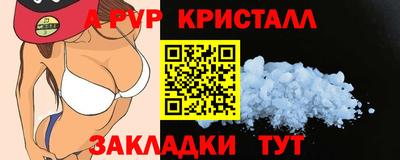 марки lsd Кунгур