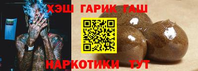 герыч Кулебаки