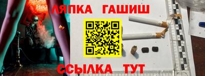 марки lsd Кунгур