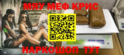 марки lsd Кунгур